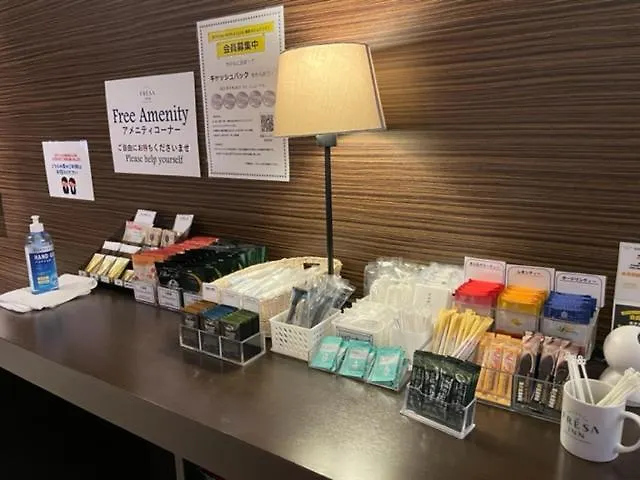 Sotetsu Fresa Inn Tokyo-Akasaka 3*, Tokyo