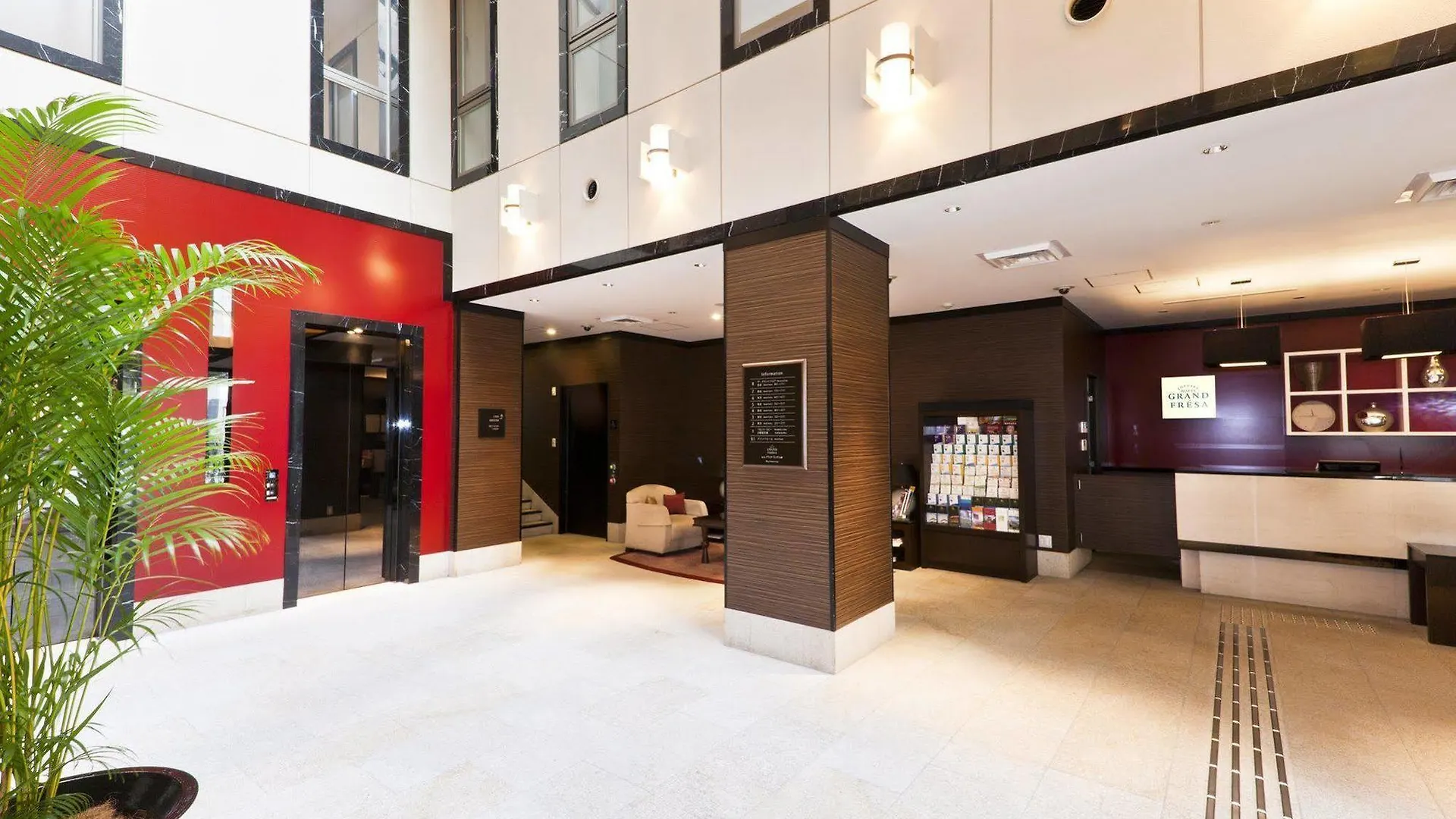 Sotetsu Fresa Inn Tokyo-Akasaka Hotel