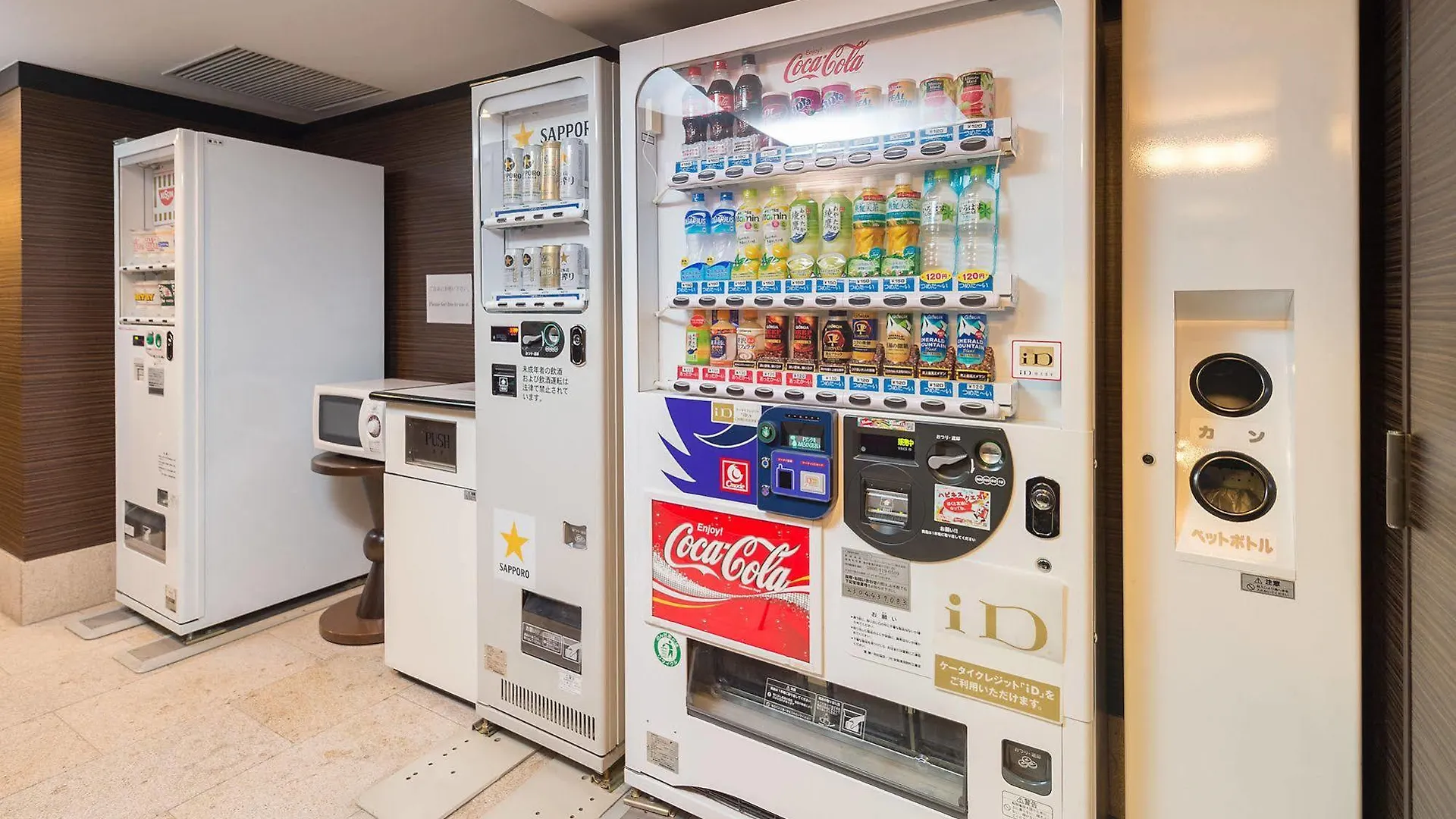 *** Hotel Sotetsu Fresa Inn Tokyo-Akasaka Japan