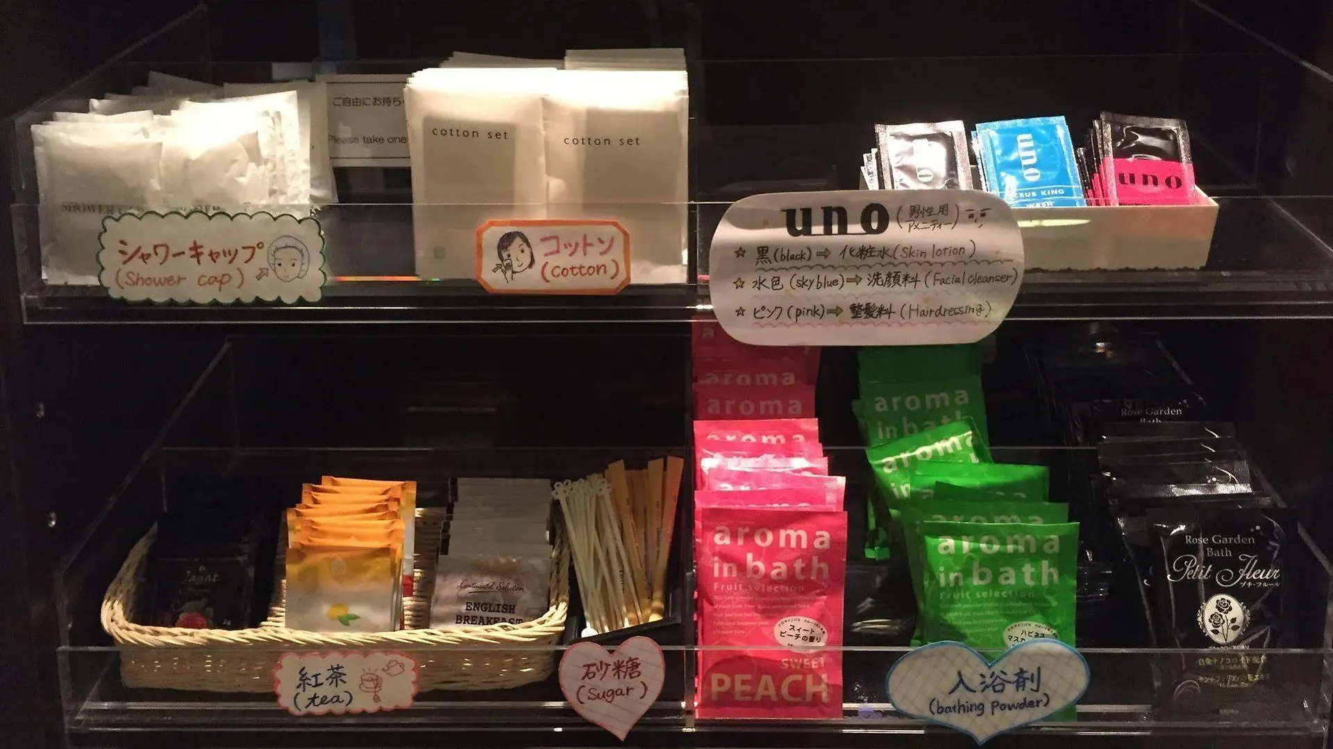 Sotetsu Fresa Inn Tokyo-Akasaka Japan