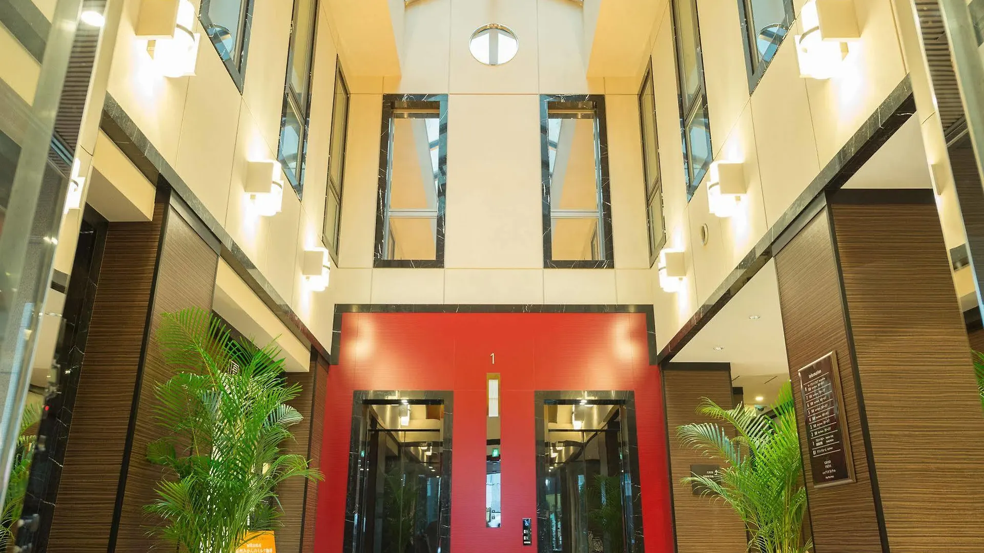 Sotetsu Fresa Inn Tokyo-Akasaka 3*, Tokyo Japan