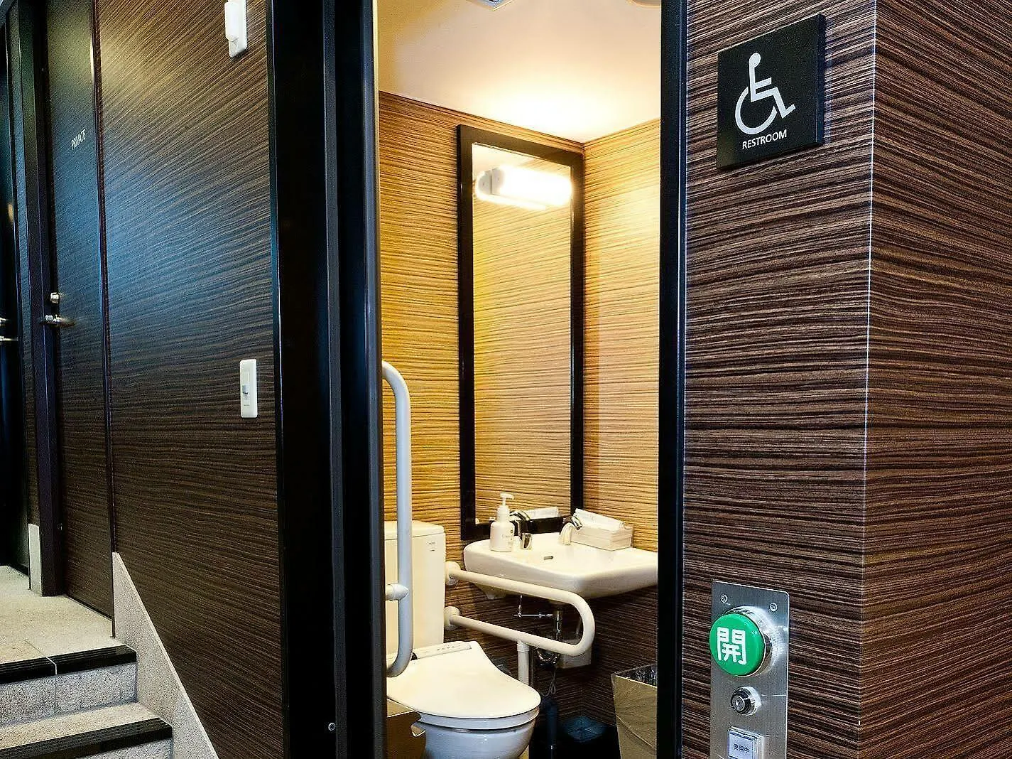Sotetsu Fresa Inn Tokyo-Akasaka 3*, Tokyo