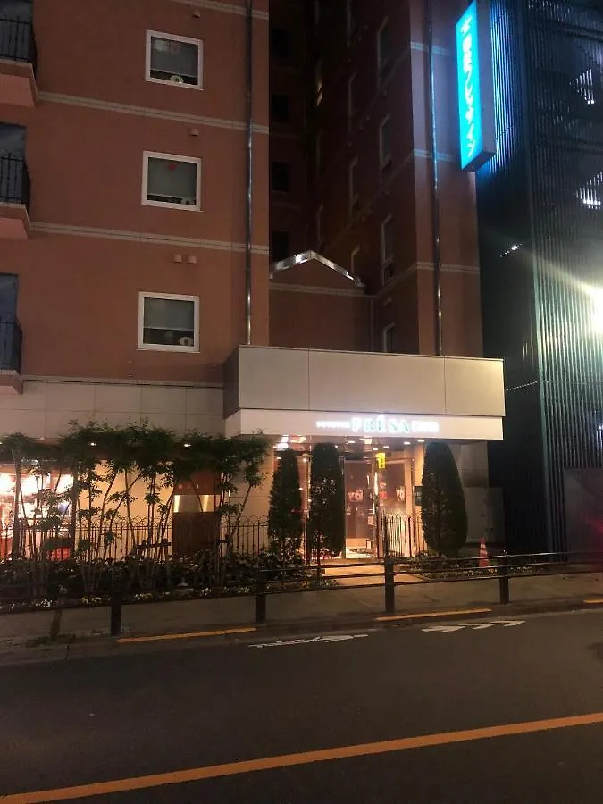 Sotetsu Fresa Inn Tokyo-Akasaka Hotel