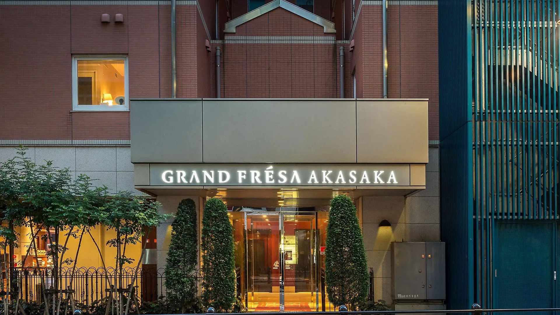 Otel Sotetsu Fresa Inn Tokyo-Akasaka