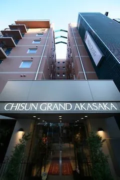 *** Otel Sotetsu Fresa Inn Tokyo-Akasaka Japonya