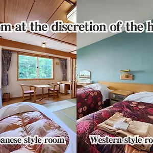https://iwanai-kogen-hotel.hokkaidohotelsjapan.com