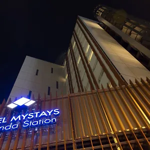 Hotel Mystays Gotanda Station, Tokio