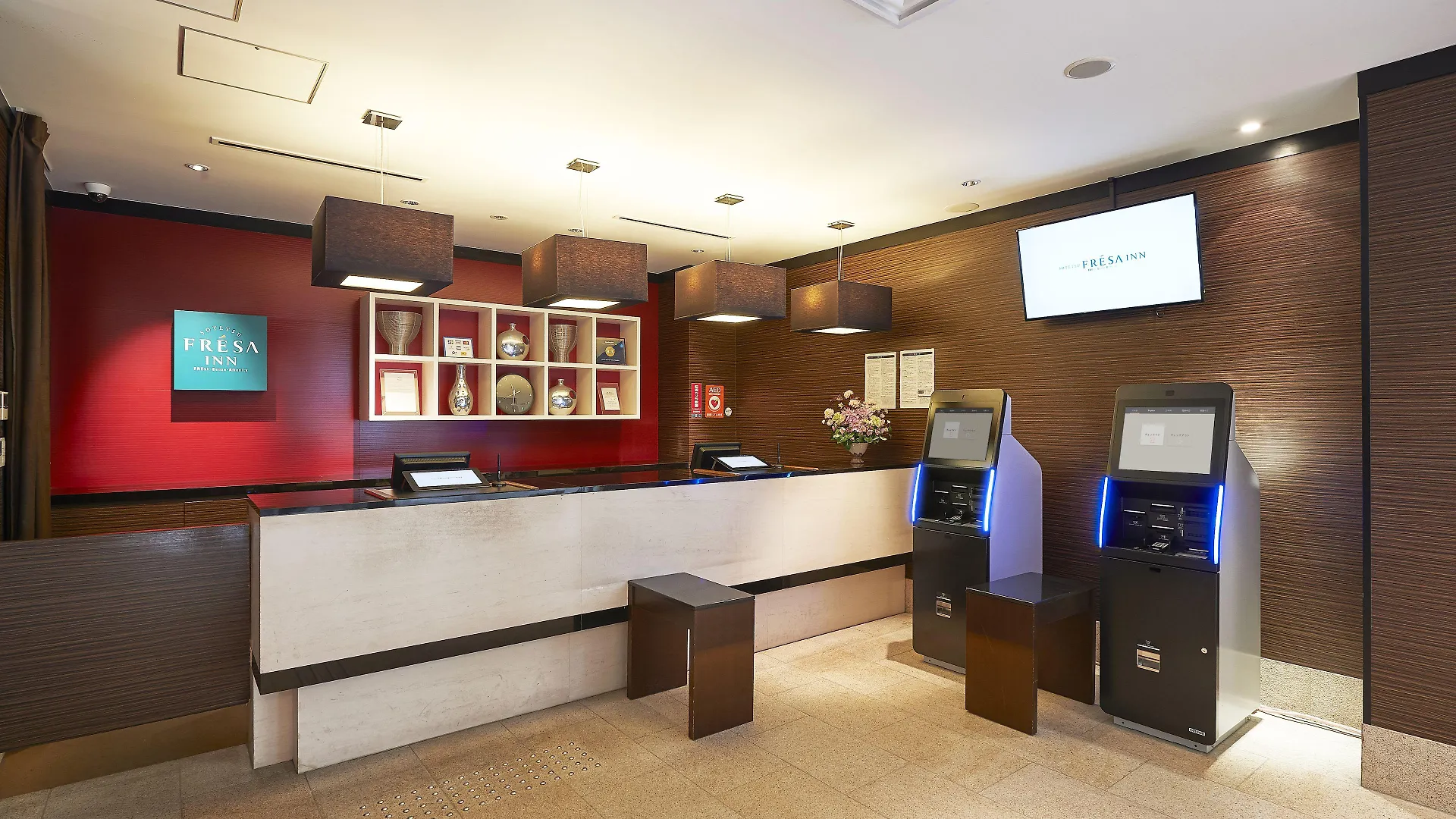 Hotel Sotetsu Fresa Inn Tokyo-Akasaka